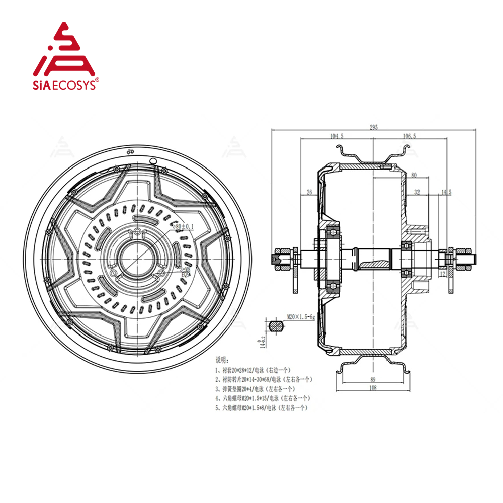 QS MOTOR 12x3.5インチ QS260 70H V - 12000W Electric Motorcycle Hub Motor のレビューと価格
