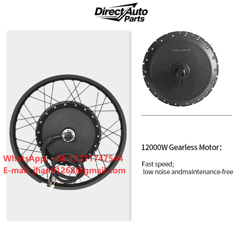 後輪ハブモーター 6000w 8000w 12000w 電動 - 12000W Electric Motorcycle Hub Motor のレビューと価格